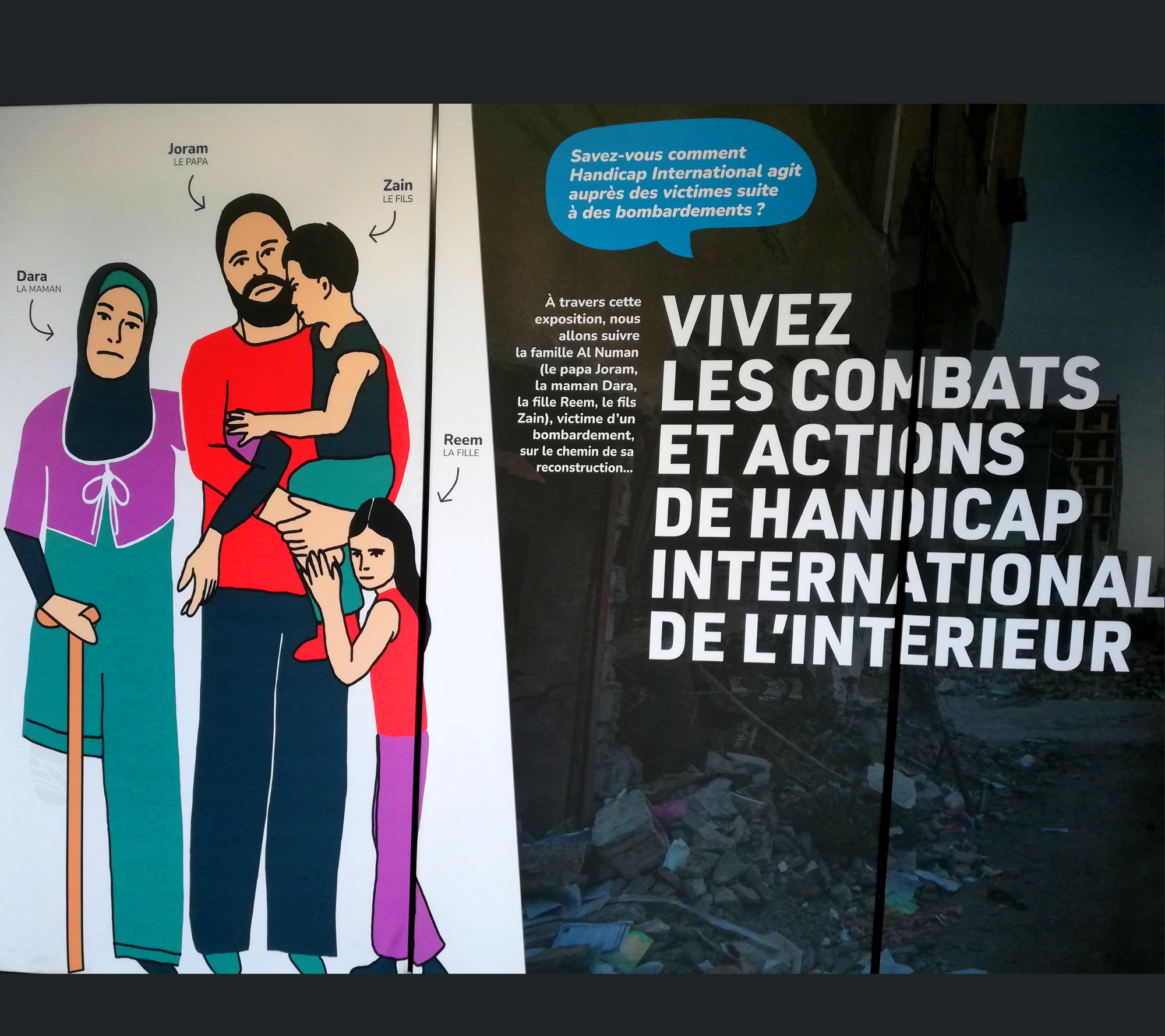 Extrait de l'exposition.